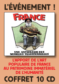 Pub Internet france 200px.jpg